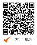 湖南經(jīng)世新材料有限公司